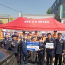 성환읍행정복지센터 이미지