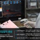 한창한방병원 이미지