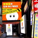 강남대로83길 55 이미지