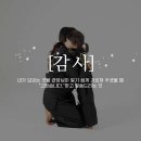 백호 합기도 이미지