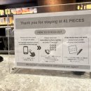 버스정류장 05-060 | 삿포로 가족 여행 숙소 추천 삿포로 41피스 삿포로 호텔 내돈내산 후기 스스키노역 호텔 추천