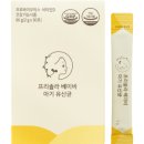 365송파고은약국 이미지