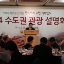 한중상무중심 이미지