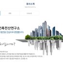 예림적산