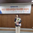 기쁨의원 이미지