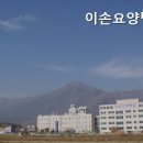 편안한요양병원 네이버블로그