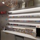 아임 네일(I'm nail)