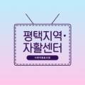 오레시피평택합정점 이미지