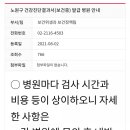 유진상내과의원 이미지