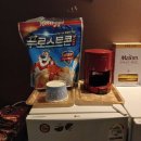 벌꿀모텔 이미지