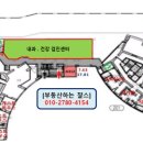 송도스카이약국 이미지