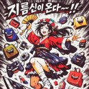 수분가득 수채화 | 뉴 위시&amp;몇개의 지름.(추가)좋은 변명 조언 받음.ㅋㅋ+일기.위시는 계속.