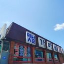 완산-147 이미지