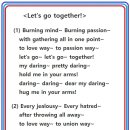 =우리 함께 나아 갑시다! ＜Let's go together!＞= 이미지