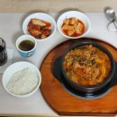 연수그릇도매센타