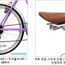 비토(VITO)