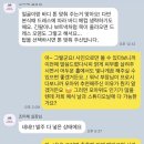 컬러인웨딩 | 결혼 준비 일정부터 스드메 준비 훨씬 쉬워진 이유 | 컬러인웨딩 조미혜 플래너 후기