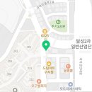 구구곰장어아나고