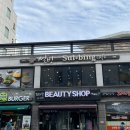 설빙 춘천후평점 이미지