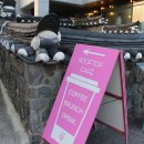 에이치. 어스(H. US)