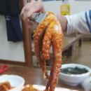 오가네아구찜