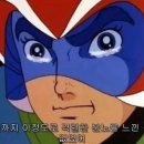 나폴레옹제과 이미지