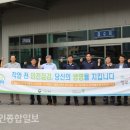 ㈜중앙고속 이미지