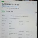 하단동1007 이미지