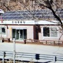 해명경로당 이미지