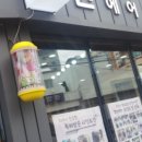 진헤어샵 이미지