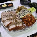 보쌈파는집 | 서산 굴보쌈 맛집 뚱이네포차 또간집 1등 인증 직접 먹어본 후기