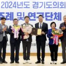 조례로 이미지
