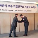 씨앤씨연구소 이미지