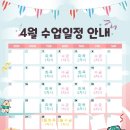 시립지제역자이어린이집 이미지