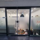 해님또래지역아동센터 | 광명아동심리상담 추천 프렌즈솔루션 후기, 둘째 이후 달라진 아이 마음 상담 후기