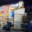 자갈치본가횟집 이미지