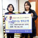 정원한우갈비 이미지