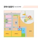 죽림택지지구 이미지