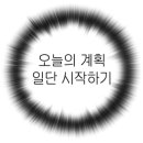 메르덴치과의원 이미지