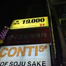 헤어샵에일린 이미지