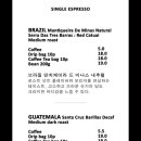 이너프커피로스터스 네이버블로그