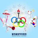 삼신초등학교 이미지