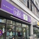 오밀당 | ✅ 오늘 저녁 고민 끝! 동탄 밀키트 맛집 오밀당 후기