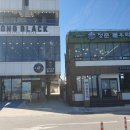 눈뜨면바다 이미지