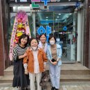 모닝온누리약국 이미지