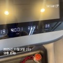 서울휘트니스 | 당산PT 선유도PT - 레드핏휘트니스 당산점 후기