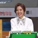 함연지 카카오 검색결과