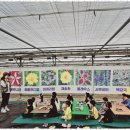 이레어린이집 이미지