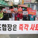 칠성원시장 이미지