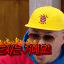 헬로우PT 이미지